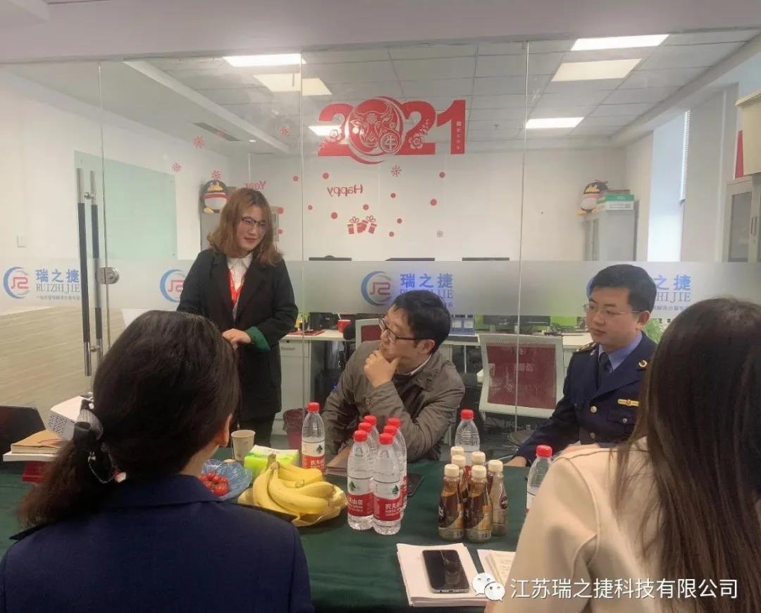 揚州市市場監(jiān)督管理局張?zhí)?、萬科長等一行蒞臨我司揚州分公司江蘇瑞之捷考察調(diào)研