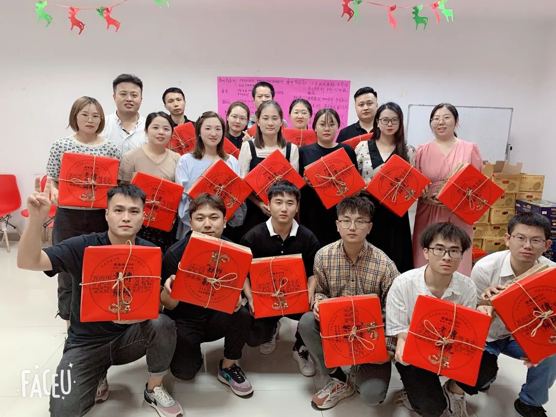 首佳|中秋節(jié)放假通知！